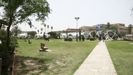 University of Mosul gardens