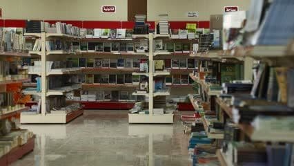 Library, books, University of Mosul