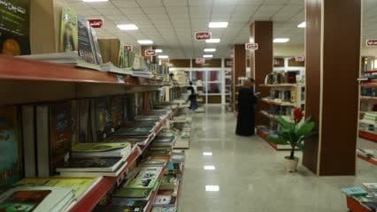 University of Mosul Library, students, books, library
