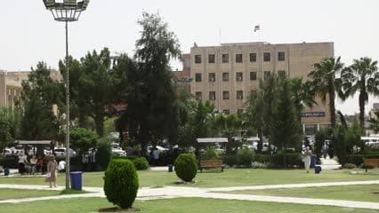 University of Mosul Garden