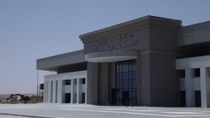 Mosul Airport, front facade, Mosul