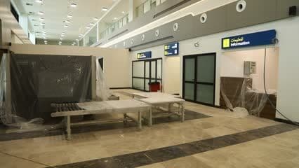 Mosul International Airport, Entry Checkpoint