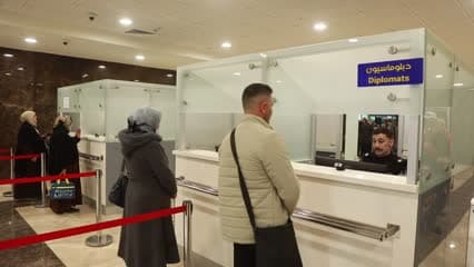 مطار الموصل ,كاونتر جوازات , مسافرين