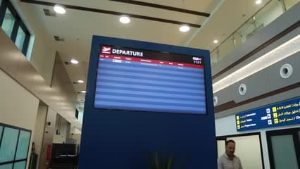 مطار الموصل , لوحة الرحلات