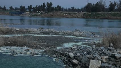 الموصل , عين كبريت