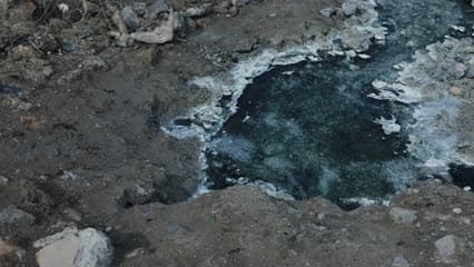 عين كبريت , مياه كبريتيه , الموصل