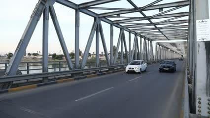 الجسر العتيق