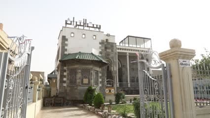 بيت التراث , نينوى