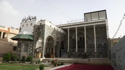 بيت التراث . محافظة نينوى