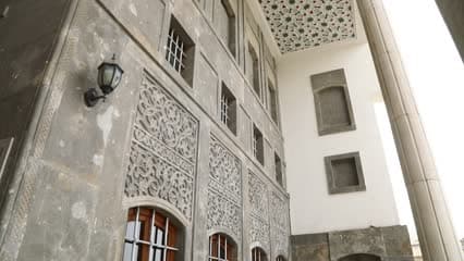 بيت التراث , نينوى