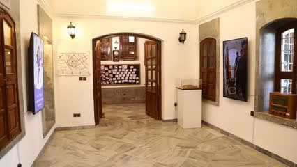 بيت التراث , الموصل