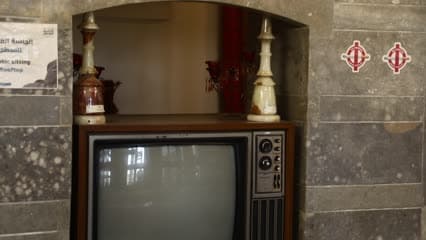  بيت التراث , تلفزيون قديم