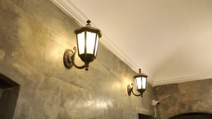 بيت التراث , اضواء