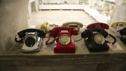 بيت التراث , هاتف قديم