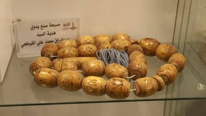 Heritage House, Swimming Pool