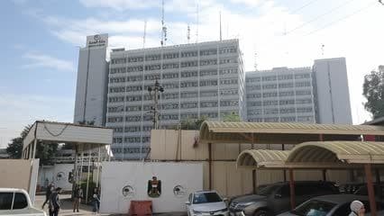 وزارة الصحة العراقية , مبنى الوزارة من الخارج , مراجعين