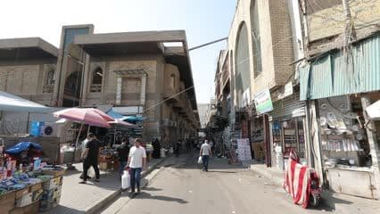 الشورجة , احياء شعبية