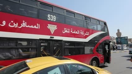 منشآت النقل العام , طابقين , النقل العام