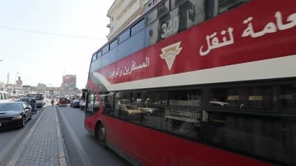 النقل العام , منشآت طابقين