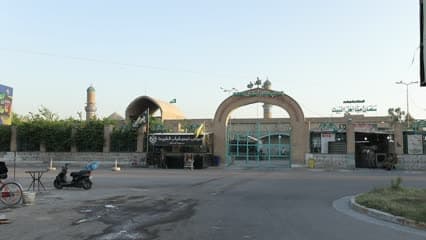 مرقد سلمان المحمدي