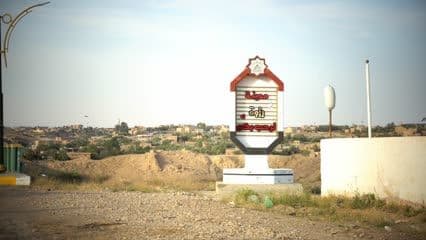 Rawah city, Anbar