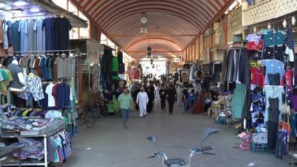محلات ,هيت