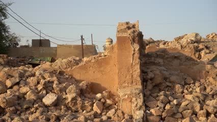Al Farouq Lighthouse, Al Farouq