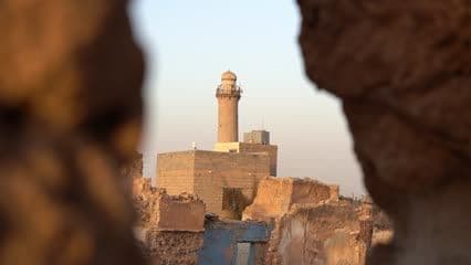 Manarat Al Farouk