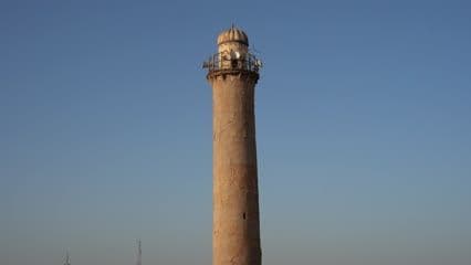 Al Farouq Lighthouse, Hit