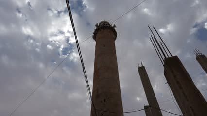 Al Farouq Minaret, Mosque