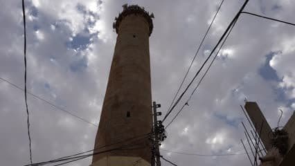 Manarat Al Farouk