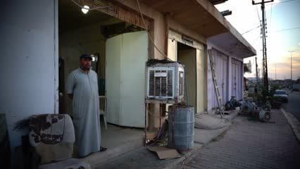 صاحب محل تصنيع زجاج , راوة