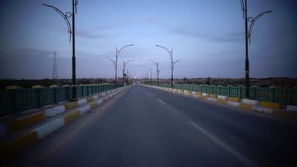 Rawa city