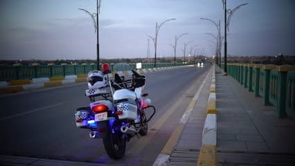 Rawa Bridge