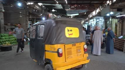 شوارع الانبار
