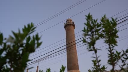 Al Farouq Minaret, Mosque