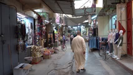 سوق شعبي ,هيت