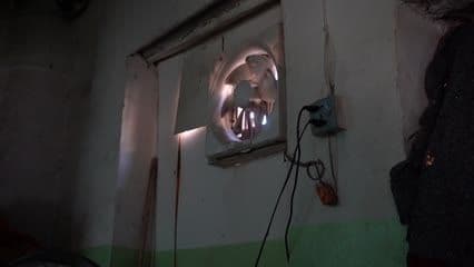 مفرغة هواء