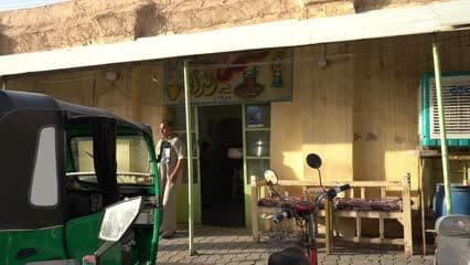 مقاهي شعبية , مقهى هيت التراثي