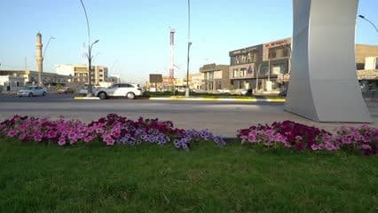 Awqaf Bridge, gardens, streets