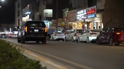 شارع المستودع , الرمادي