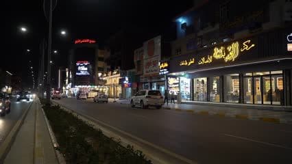 شارع المستودع