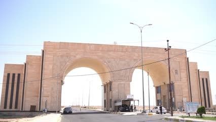 Ground shot of Haditha’s new city gateways