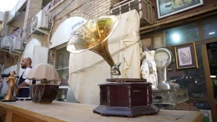 آلة موسيقية , الشورجة