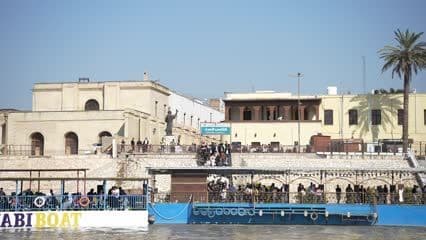 Al-Mutanabbi, river phrase