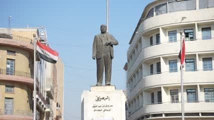 Marouf Al-Rasafi, Al-Rasafi Square
