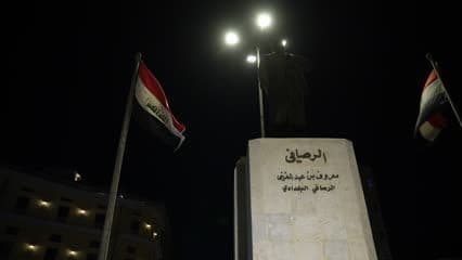 معروف الرصافي , الرصافي , ليلاً