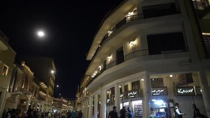 مدخل شارع الرشيد