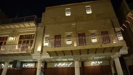 مباني ومحلات شارع الرشيد , بعد التاهيل