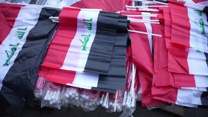 العلم العراقي , الشورجة